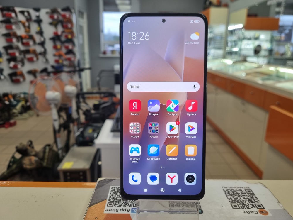 Смартфон Xiaomi Redmi Note 11 Pro 5G 8/128
