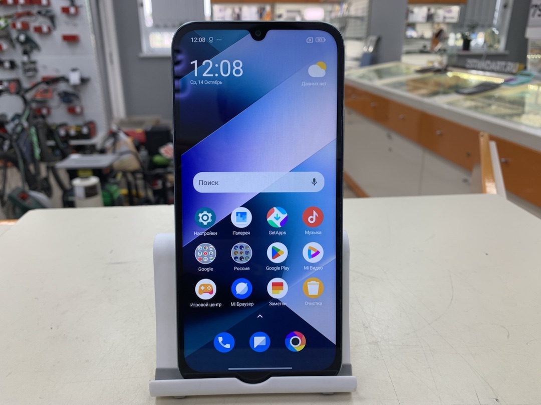Смартфон POCO C85 6/128