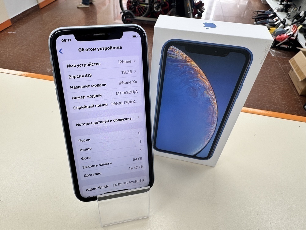Смартфон Apple iPhone Xr 64Gb