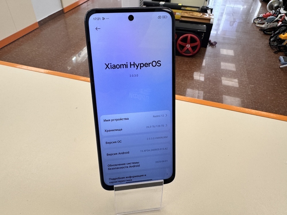 Смартфон Xiaomi Redmi 12 4/128