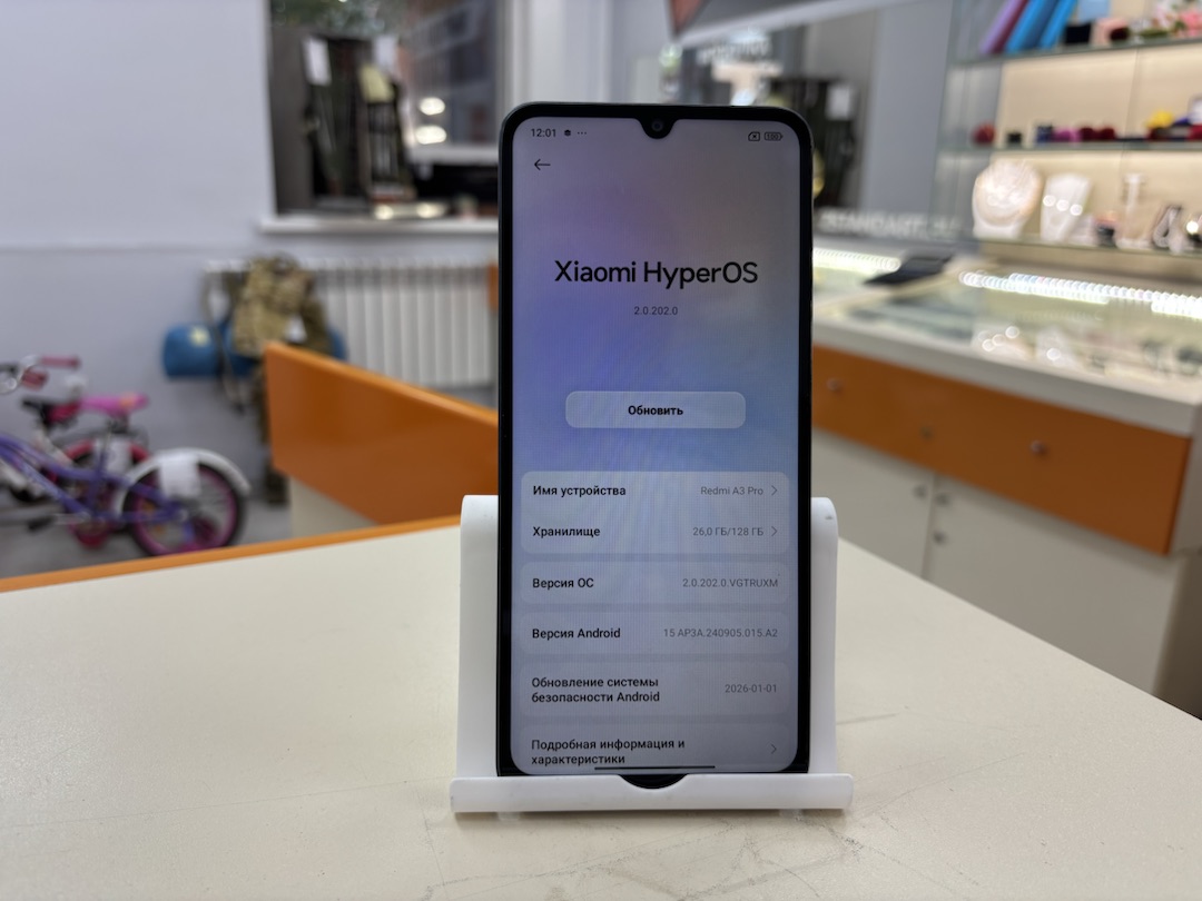 Смартфон Xiaomi Redmi A3 Pro 4/128