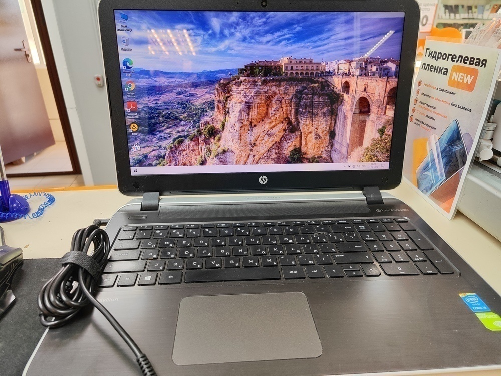 Ноутбук HP; AMD 3020e, Radeon Vega 3, 8 Гб, 240 Гб, Нет