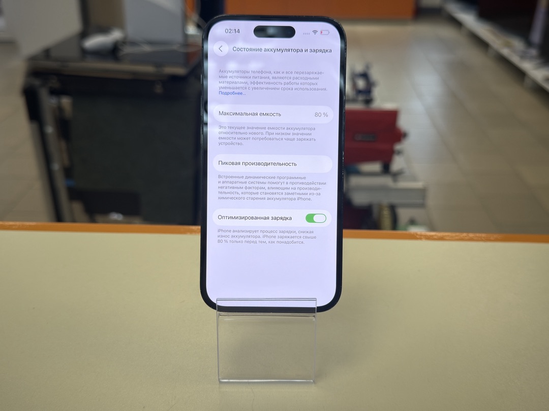 Смартфон Apple Iphone 14 Pro 128Gb