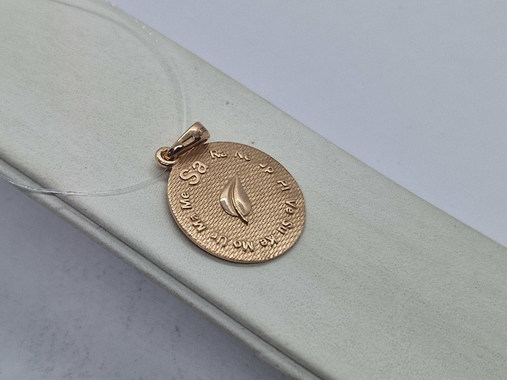ПОДВЕСКА ЗНАК ЗОДИАКА КОЗЕРОГ (Au 585)