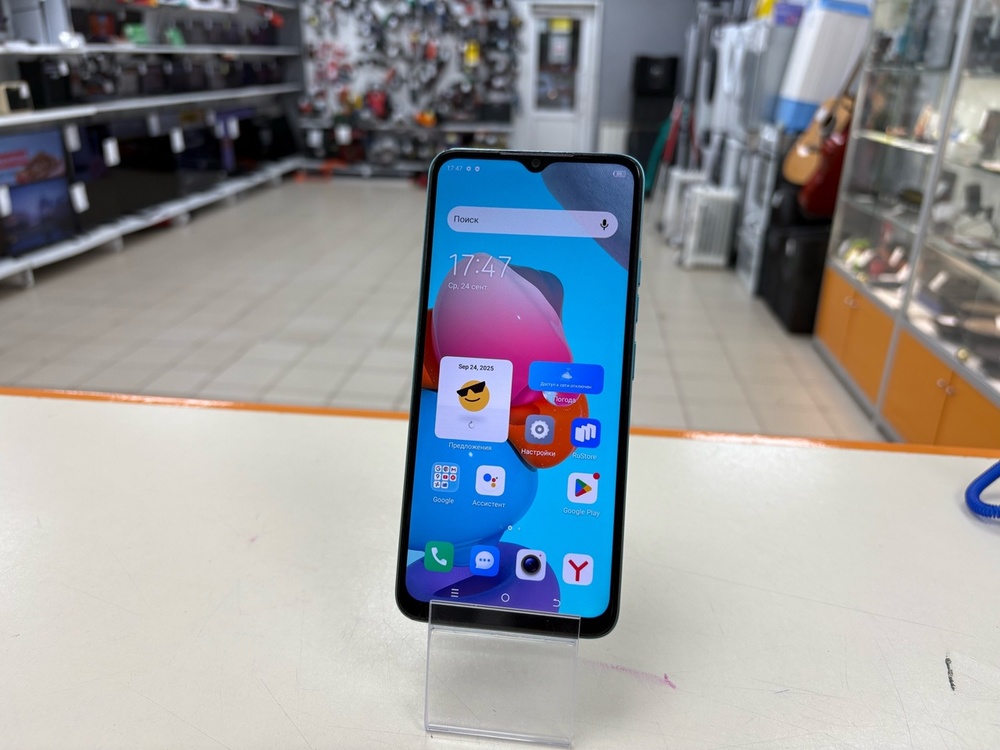 Смартфон Tecno Spark Go 2023 3/64
