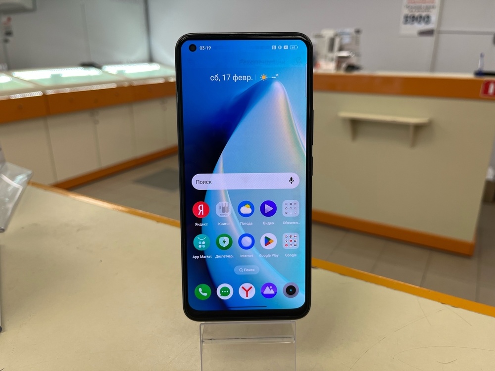 Смартфон Realme 8 6/128