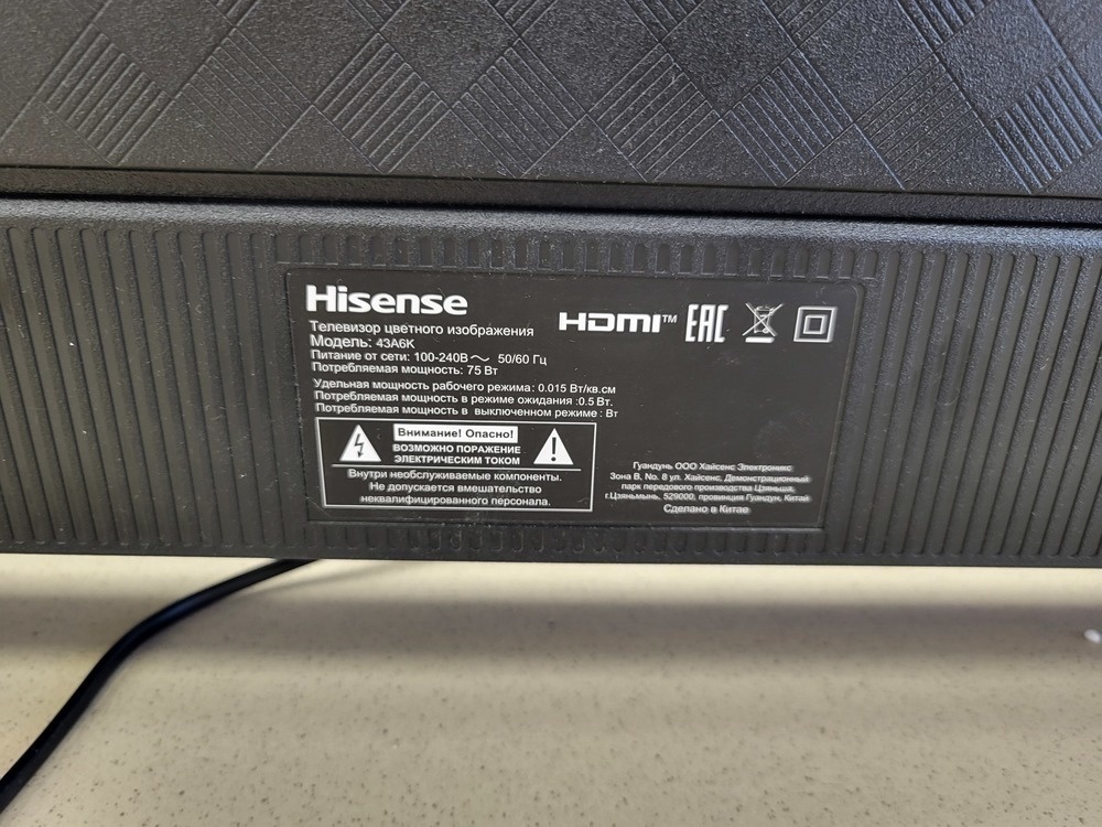 LED Телевизор Hisense 43A6K