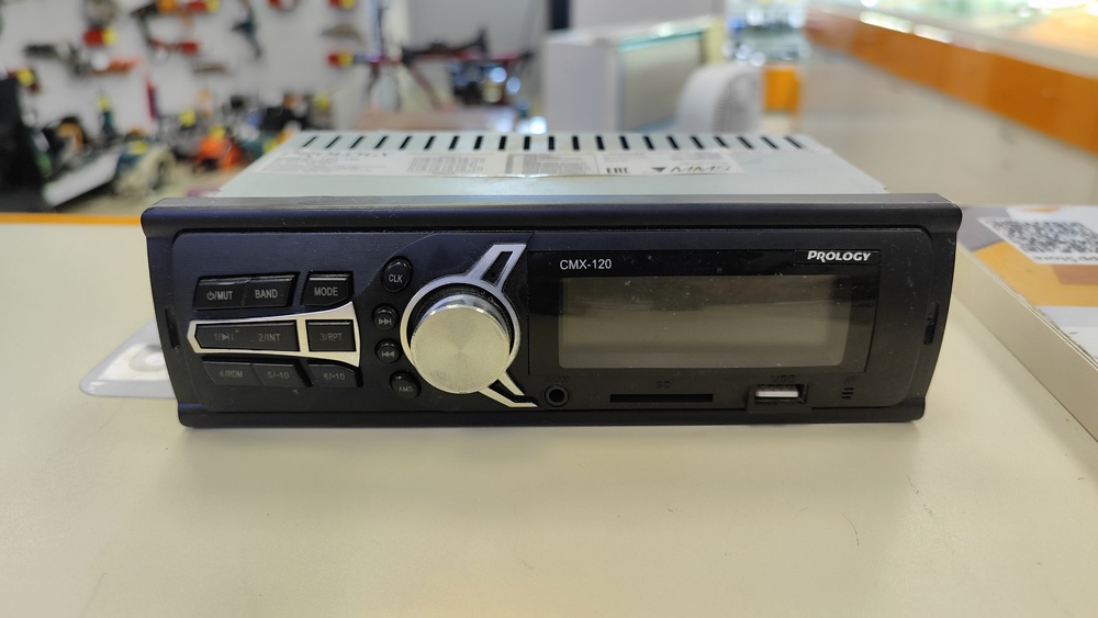 МАГНИТОЛА Prology CMX-120