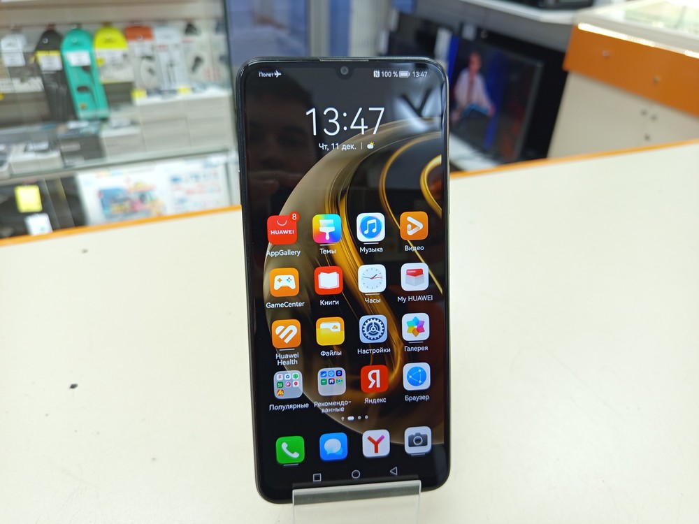 Смартфон Huawei Nova Y72 128Gb