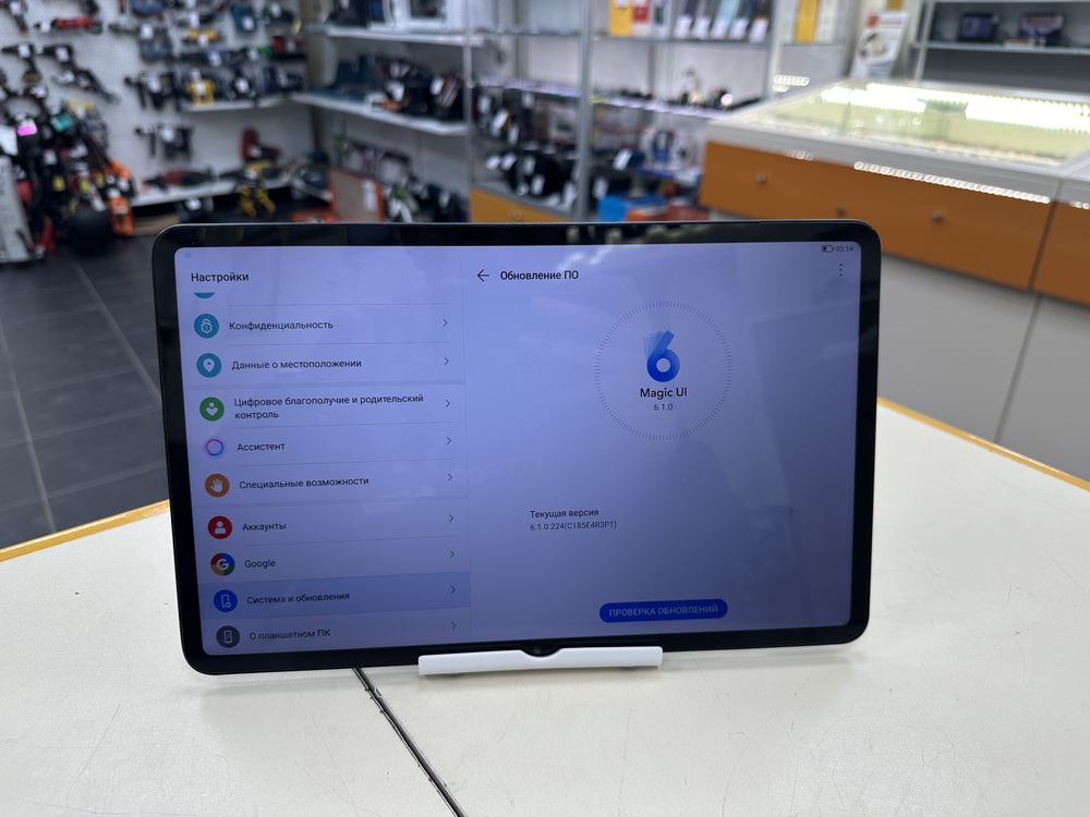 Планшет Honor Pad 8 6/128