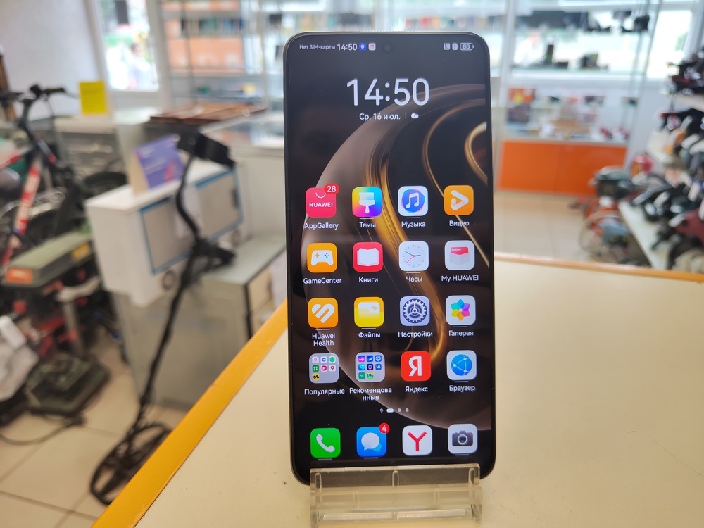 Смартфон Huawei Nova 12i 8/256