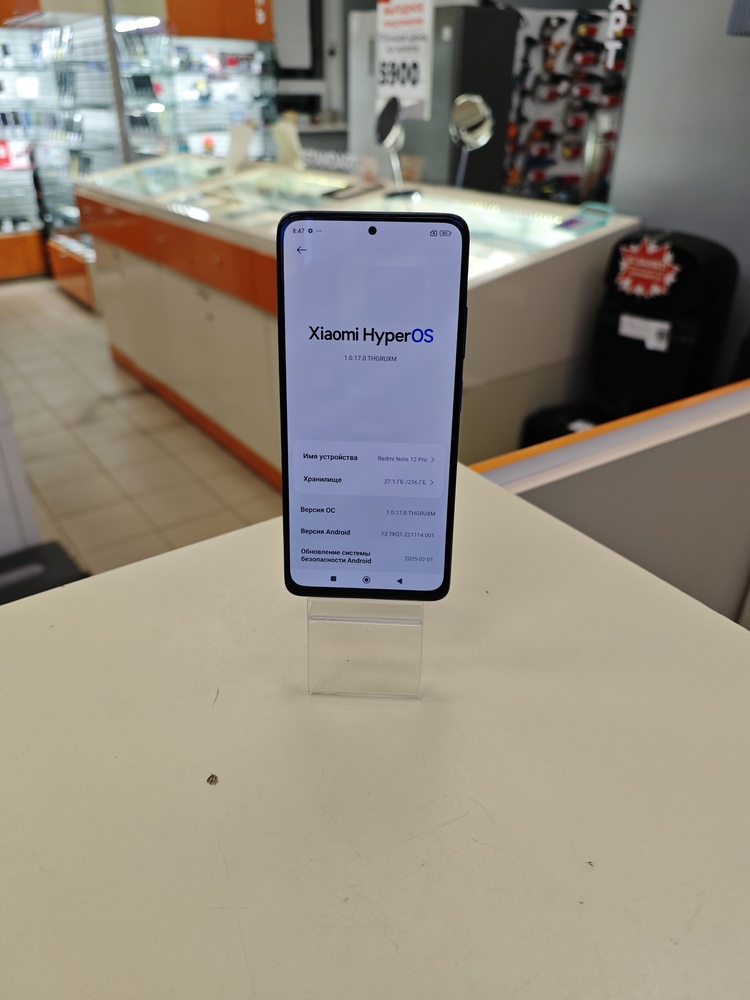 Смартфон Xiaomi Redmi Note 12 Pro 8/256