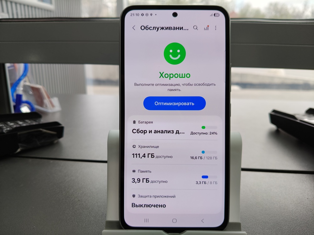 Смартфон Samsung Galaxy A56 8/128