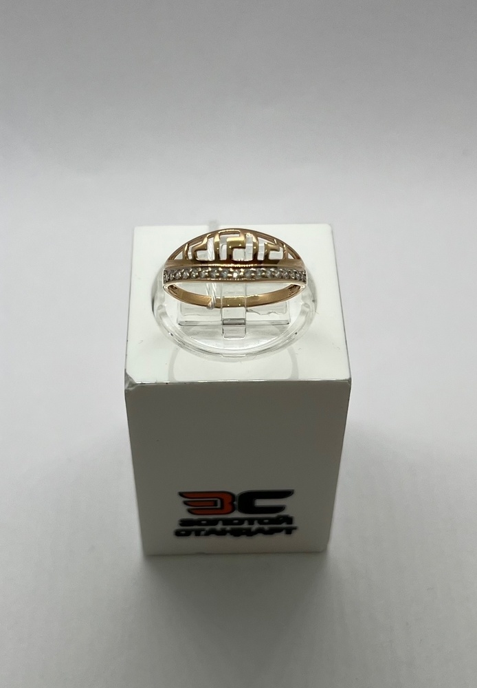 КОЛКМИ585 КОЛЬЦО С КАМНЯМИ (Au 585)
