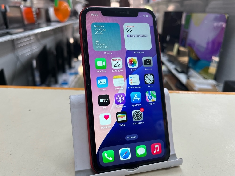 Смартфон Apple iPhone Xr 128Gb