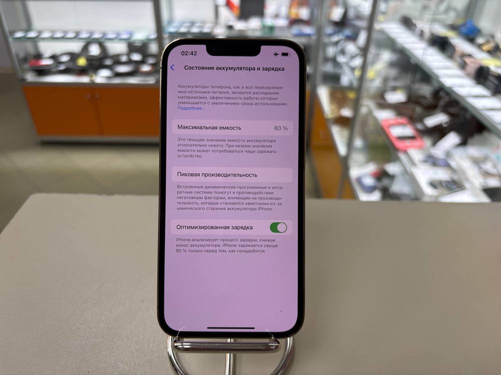 Смартфон Apple iPhone 13 Pro 128Gb