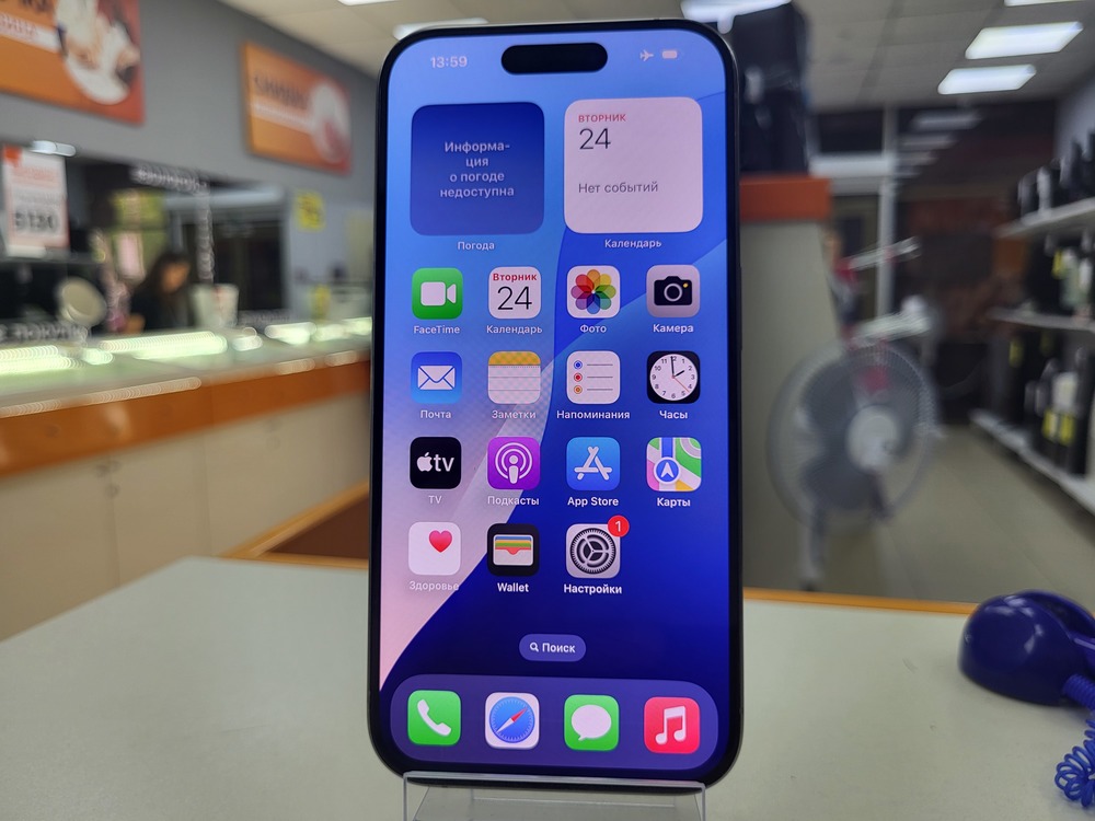 Смартфон Apple Iphone 15 Pro 256Gb