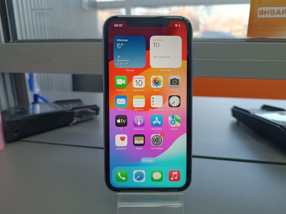 Смартфон Apple iPhone Xr 64Gb