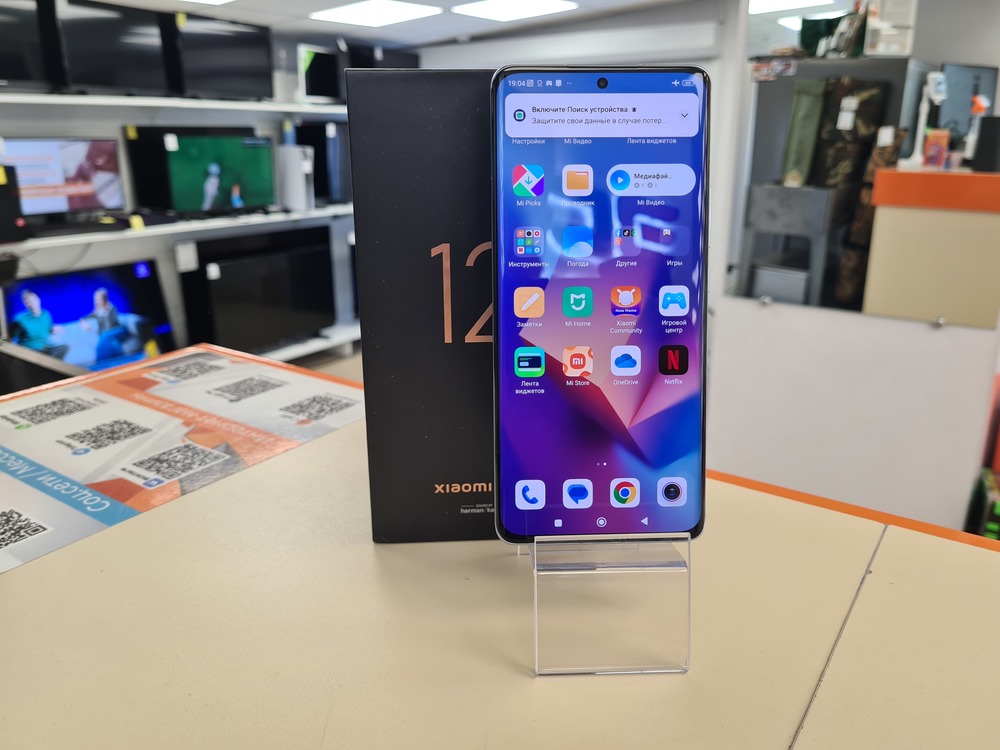 Смартфон Xiaomi 12 pro 12/256