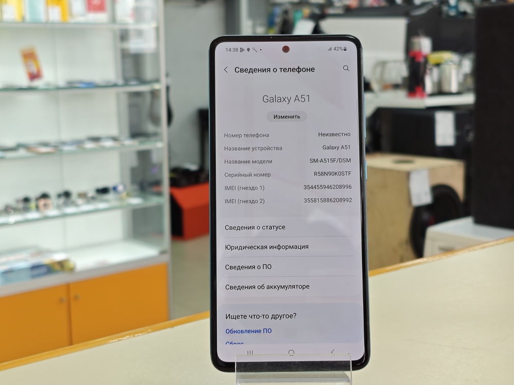 Смартфон Samsung Galaxy A51 4/64