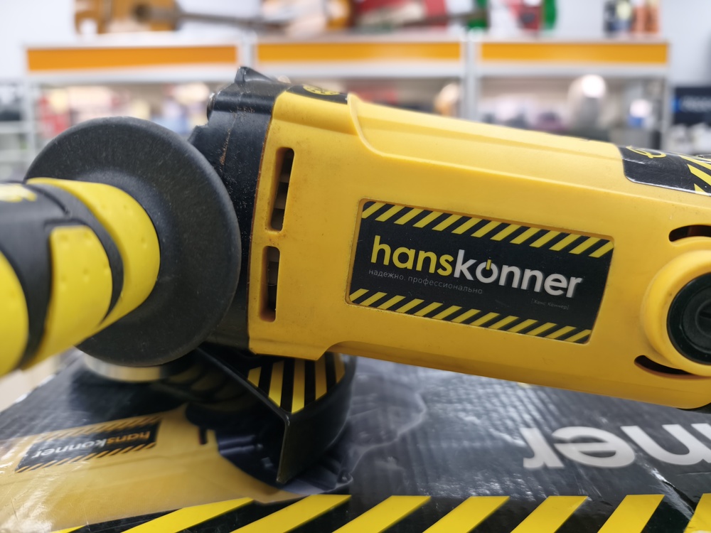 Угловая шлифмашина Hanskonner HAG15150EC