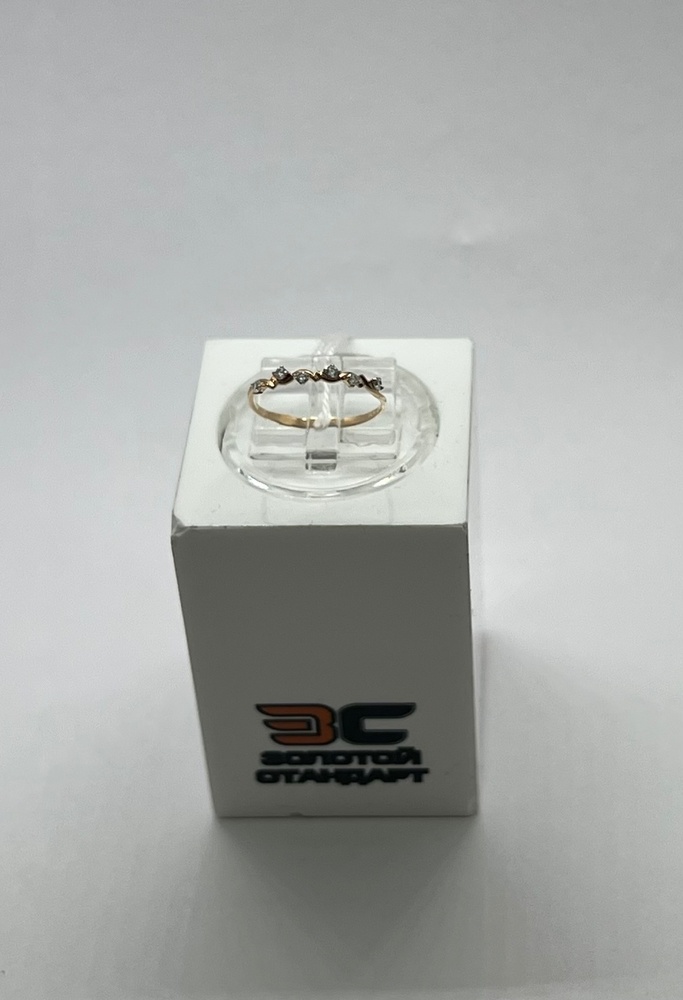 КОЛКМИ375 КОЛЬЦО С КАМНЯМИ (Au 375)