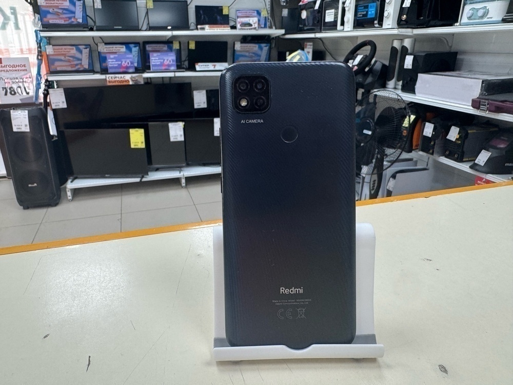 Смартфон Xiaomi Redmi 9C 4/128 NFC