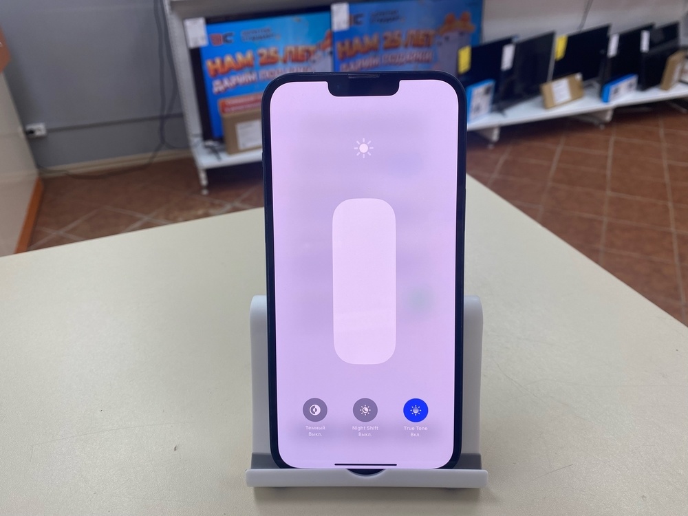 Смартфон Apple Iphone 14 Plus 128GB