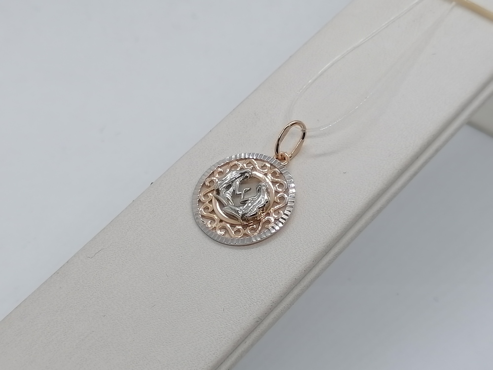 ПОДВЕСКА ЗНАК ЗОДИАКА БЛИЗНЕЦЫ (Au 585)