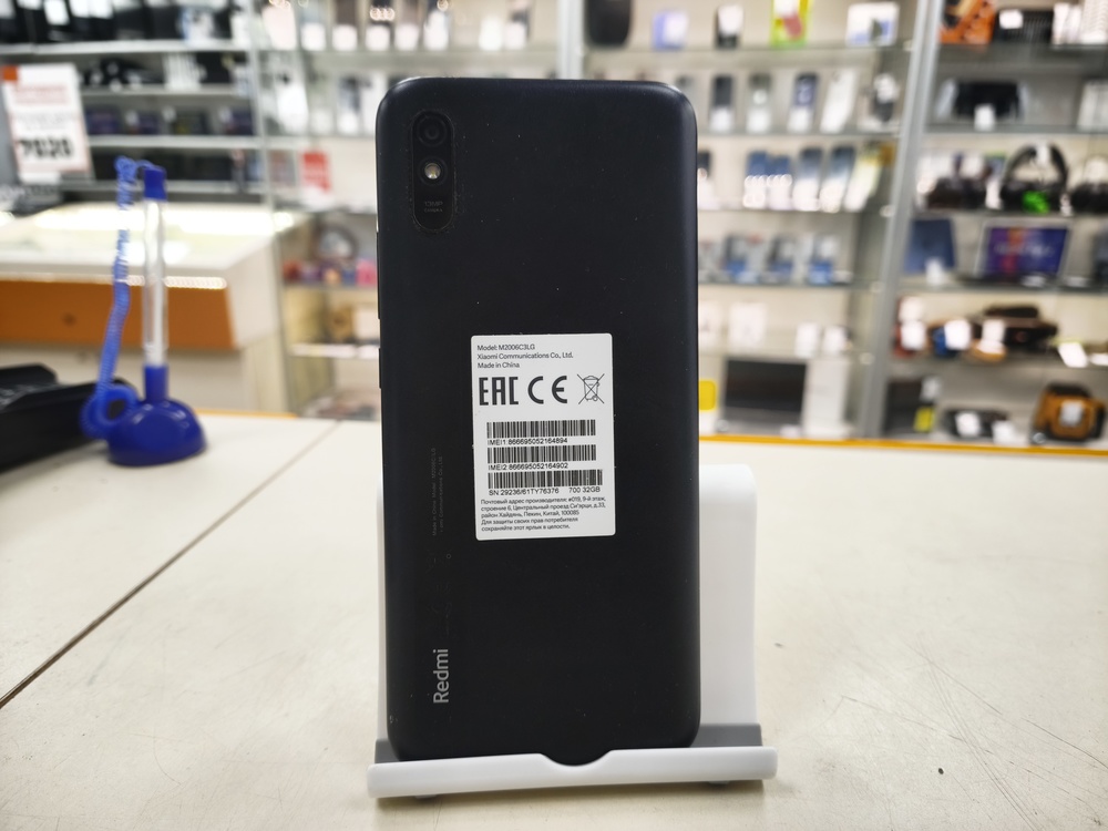 Смартфон Xiaomi Redmi 9A 2/32