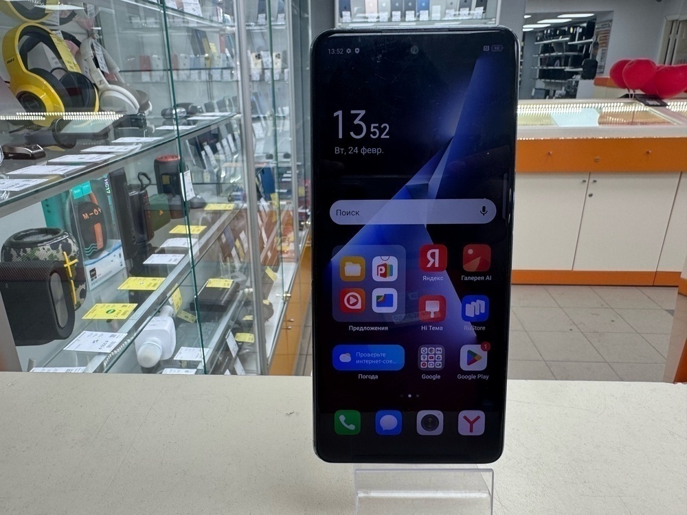 Смартфон Tecno Pova 5 8/256