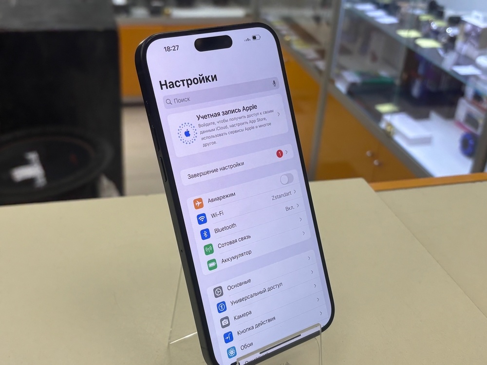 Смартфон Apple iPhone 15 Pro Max 256Gb