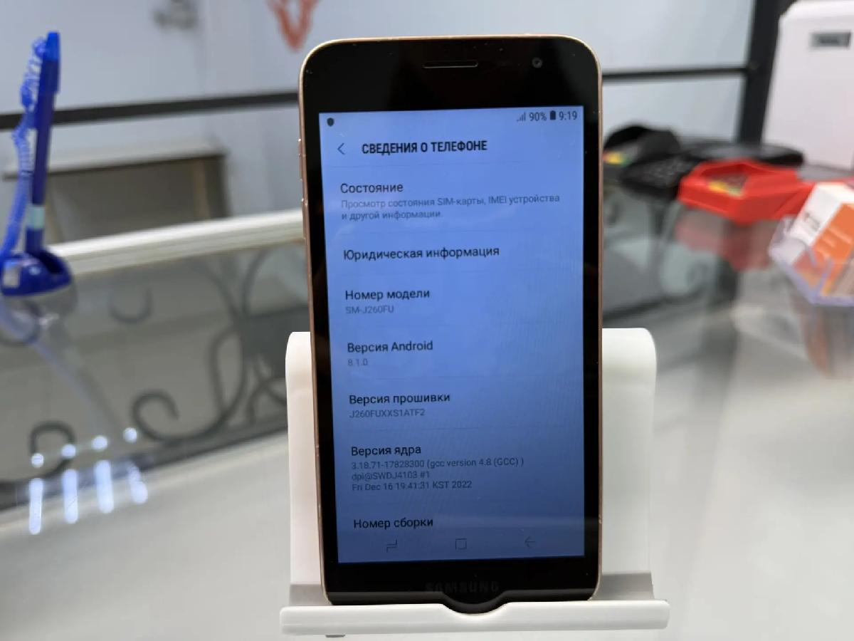 Смартфон Samsung Galaxy J2 Core 1/8