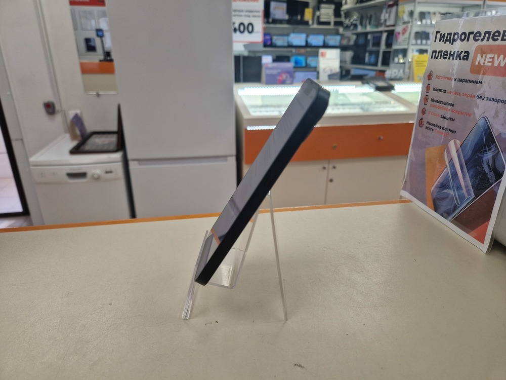 Смартфон Apple iPhone 13 128Gb