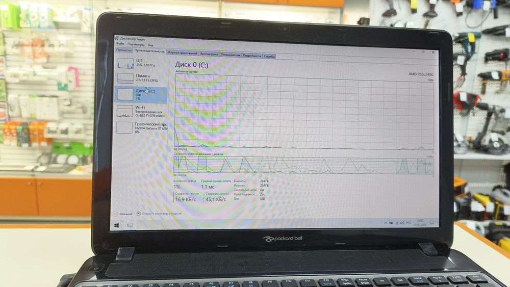Ноутбук PACKARD BELL .; Core i5-3230M, GeForce GT 620M, 8 Гб, 256 Гб, Нет