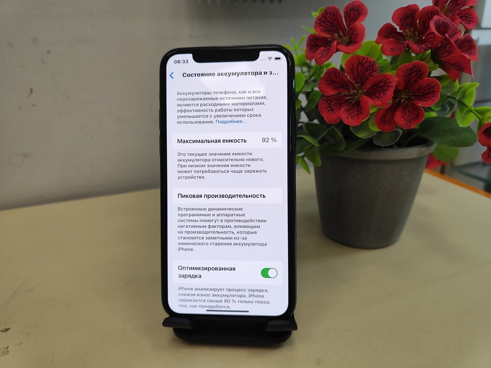 Смартфон Apple iPhone 11 Pro 64Gb