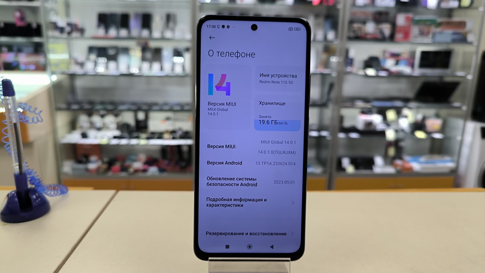 Смартфон Xiaomi Redmi Note 11S 5G 4/64