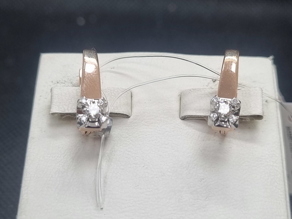 СЕРЬГИ БРИЛЛИАНТ (Au 585)