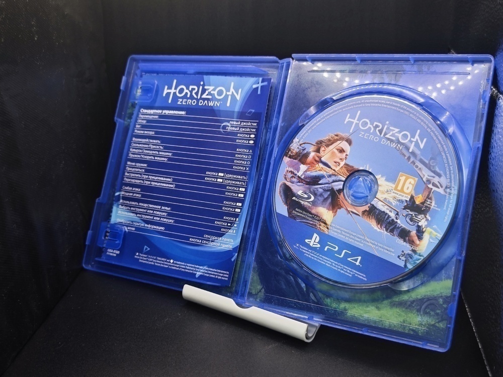 Игра Playstation 4 Horizon Zero Dawn