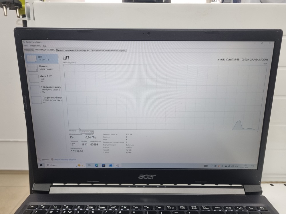 Ноутбук Acer; Core i5-10300H, GeForce GTX 1650, 8 Гб, 512 GB, Нет
