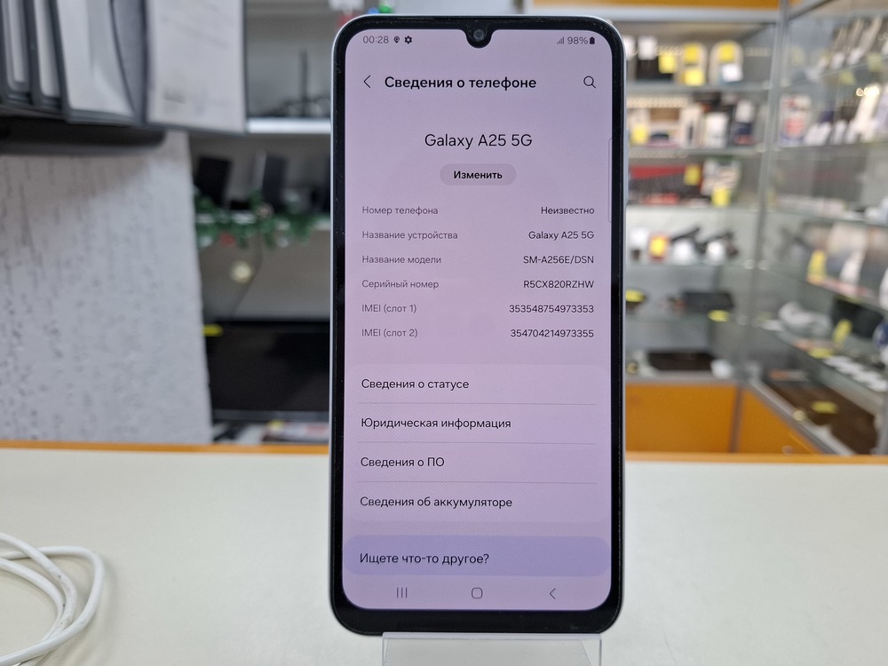 Смартфон Samsung Galaxy A25 8/256Gb