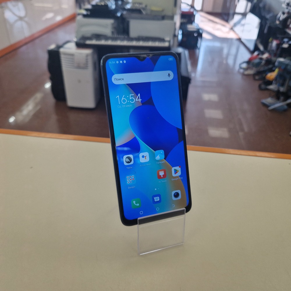 Смартфон Tecno SPARK 10C 4/64