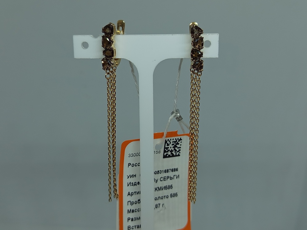 СКМИ585 СЕРЬГИ С КАМНЯМИ (Au 585)