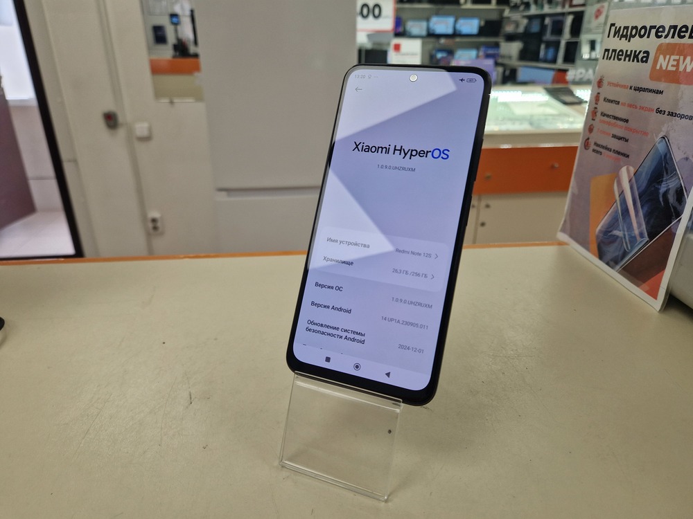 Смартфон Xiaomi Redmi Note 12S 8/256