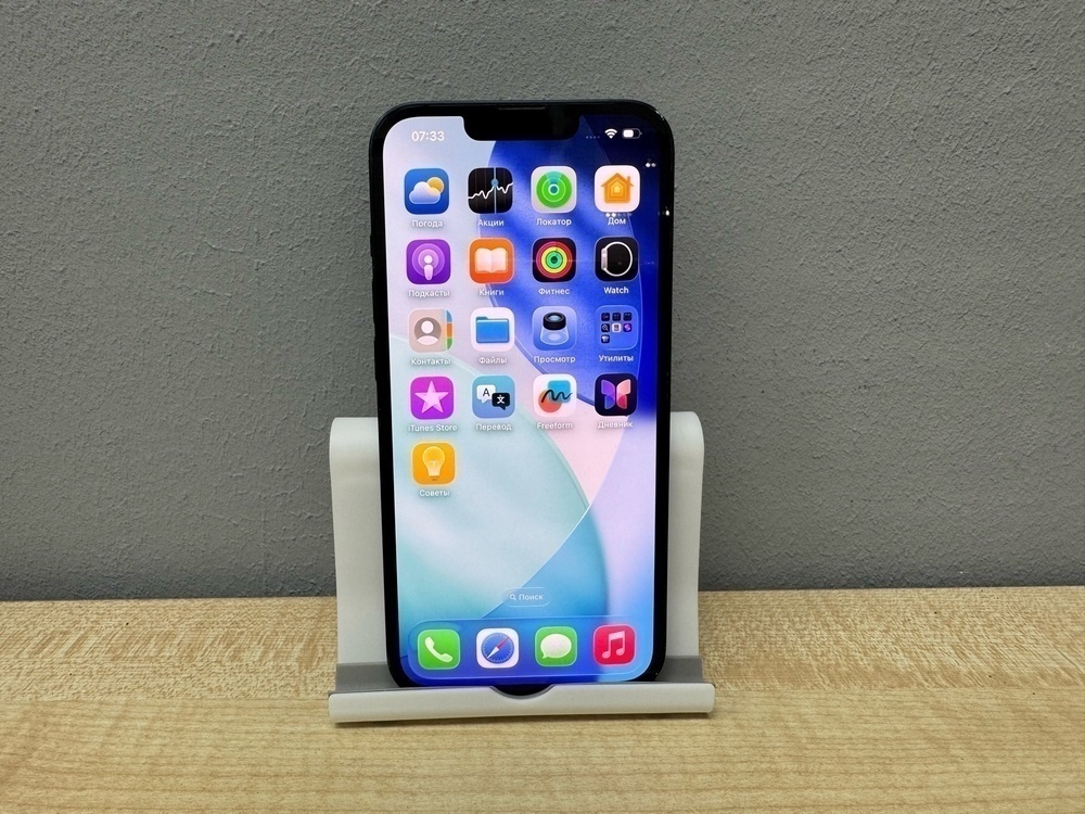 Смартфон Apple iPhone 13 256Gb