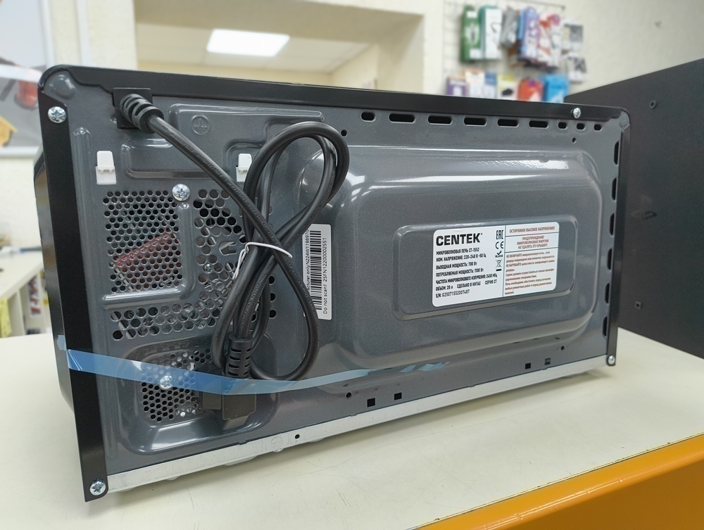 Микроволновая печь Centek CT-1552