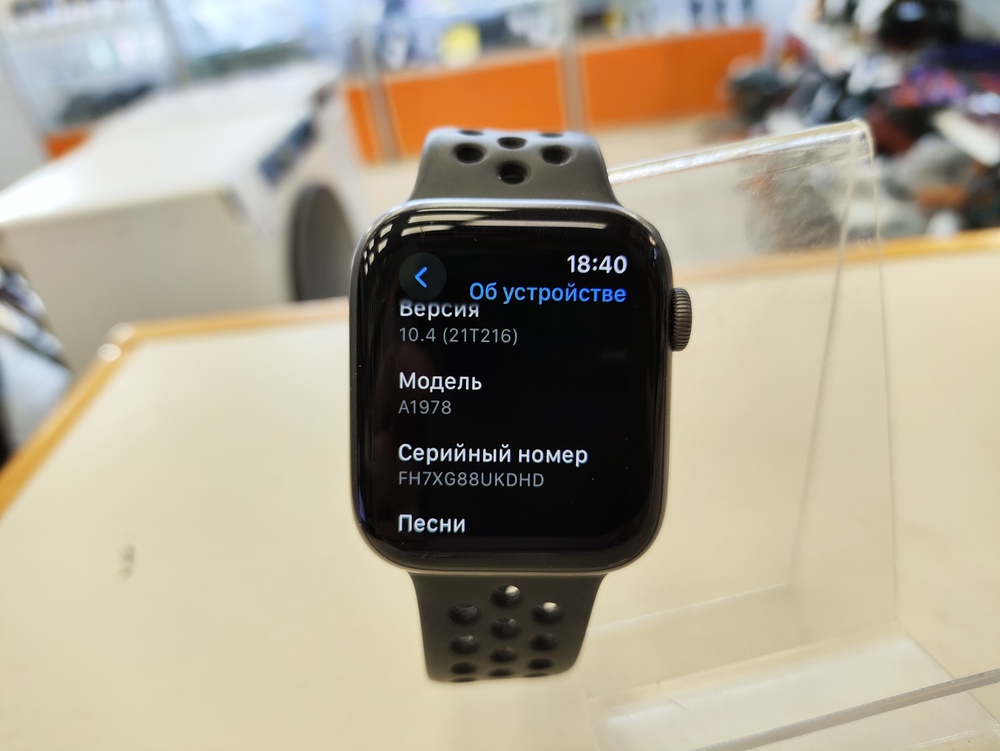 Смарт-часы Apple Watch Series 4 44 мм