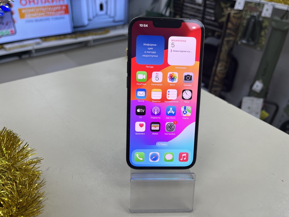 Смартфон Apple iPhone 13 Pro 256Gb