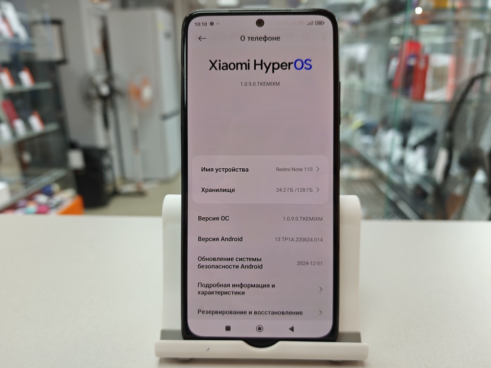 Смартфон Xiaomi Redmi Note 11S 8/128