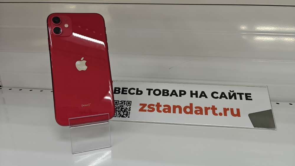 Смартфон Apple iPhone 11 64Gb
